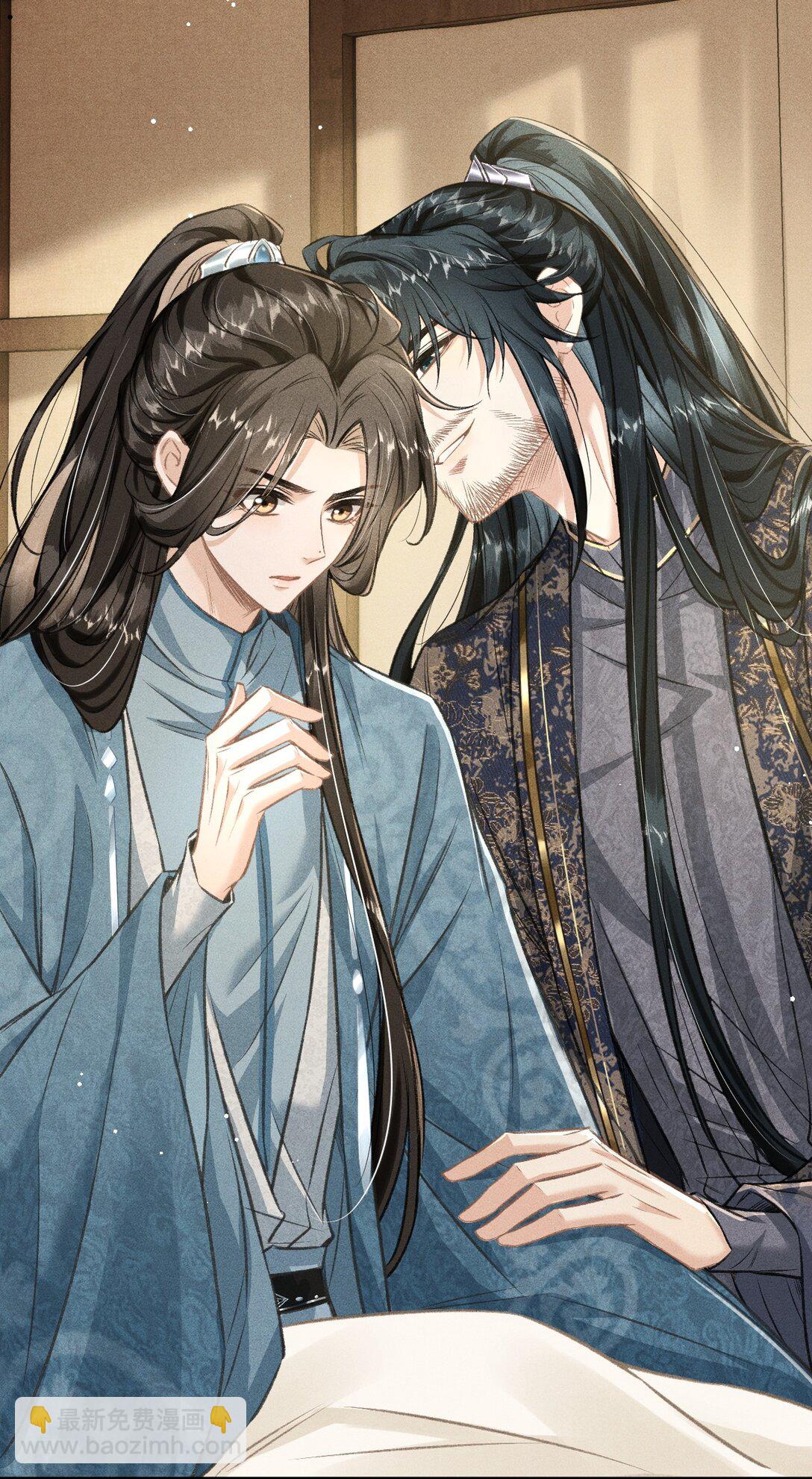 095 携哥哥潜逃(1/2)-第106话