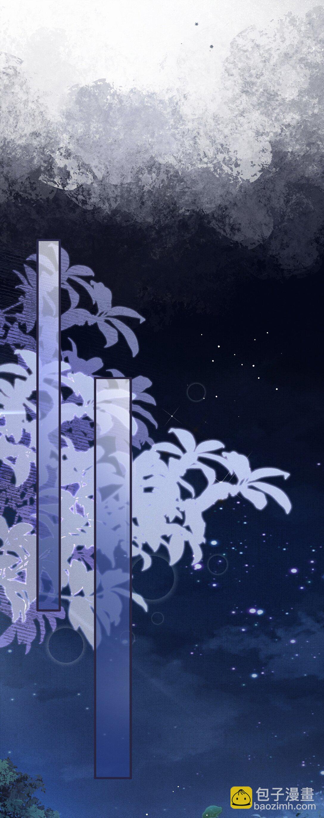 095 携哥哥潜逃(1/2)-第106话