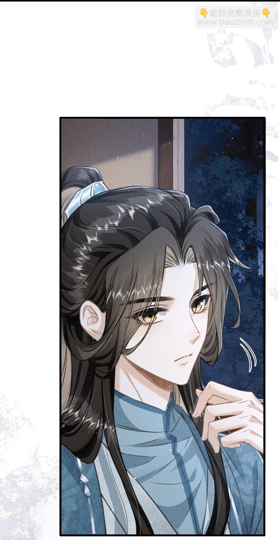 095 携哥哥潜逃(1/2)-第106话