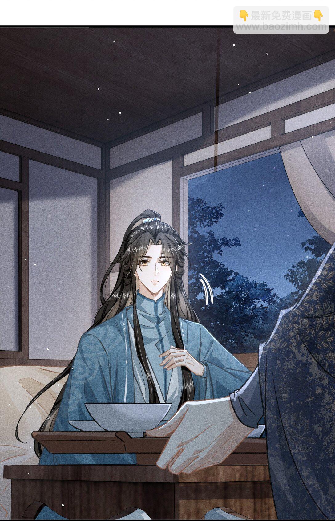 095 携哥哥潜逃(1/2)-第106话