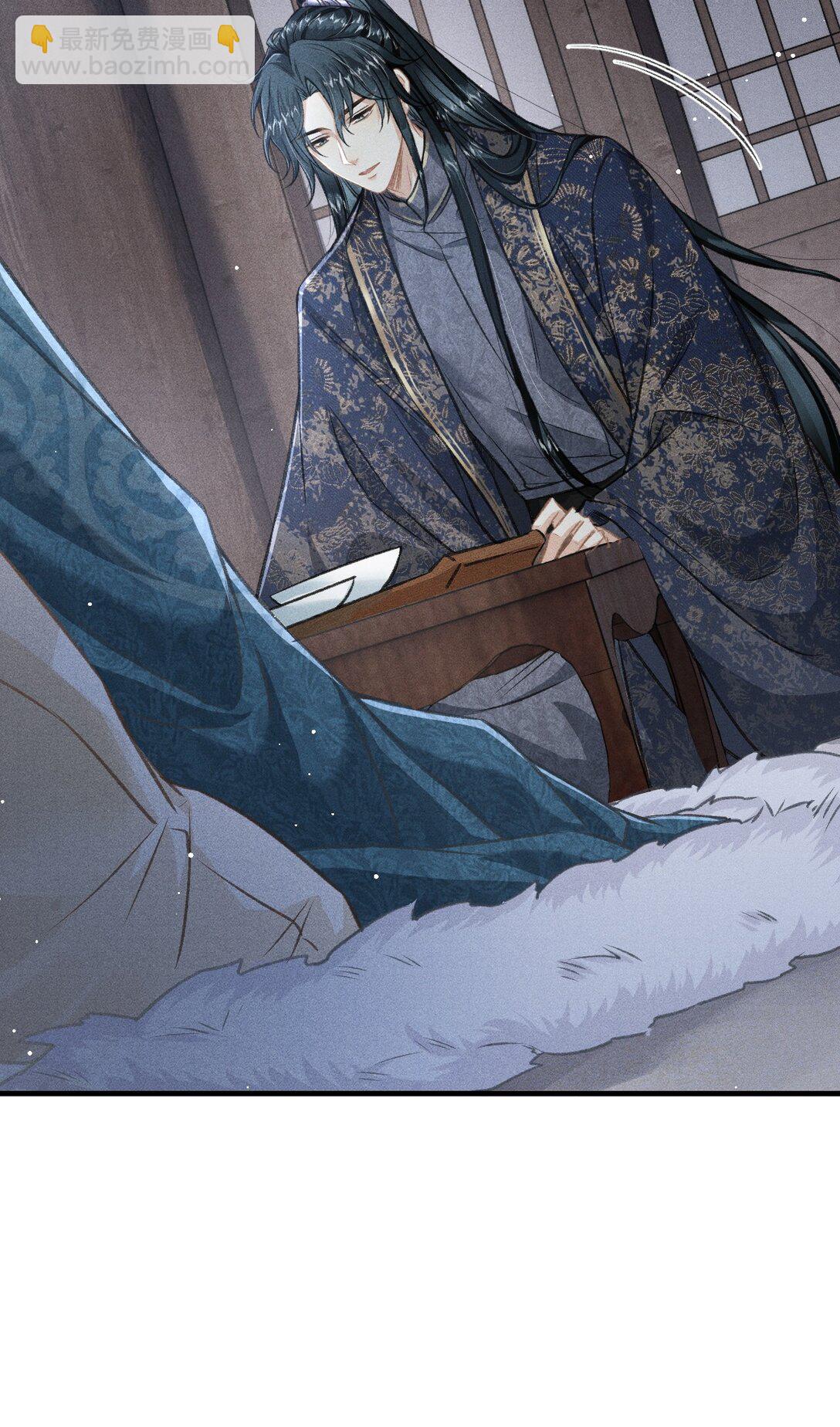 095 携哥哥潜逃(1/2)-第106话