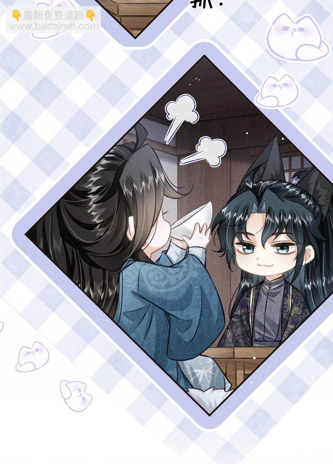 095 携哥哥潜逃(1/2)-第106话