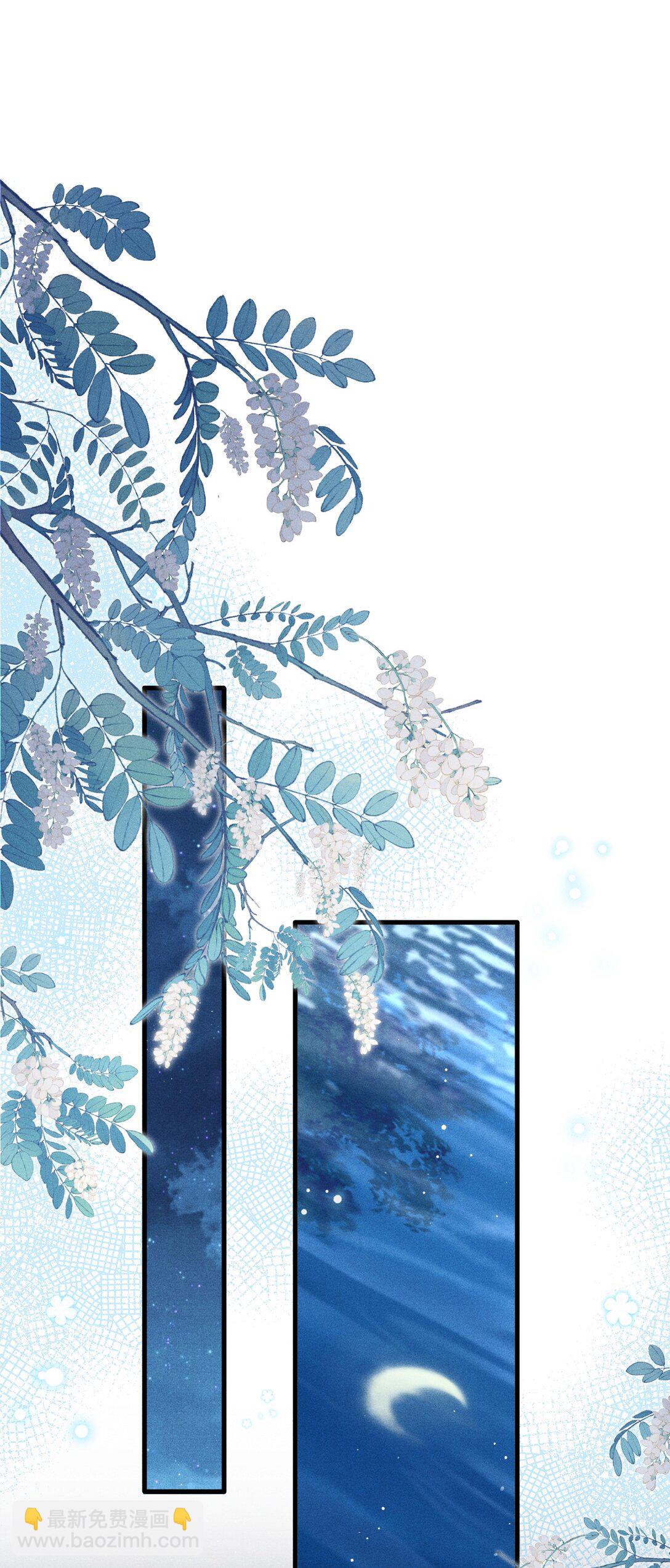 095 携哥哥潜逃(1/2)-第106话