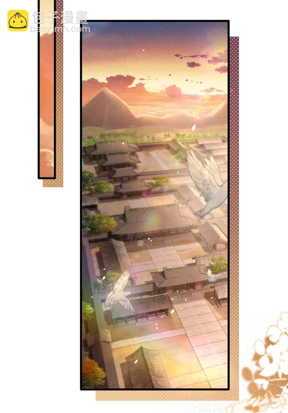 097 特布木(1/2)-第108话