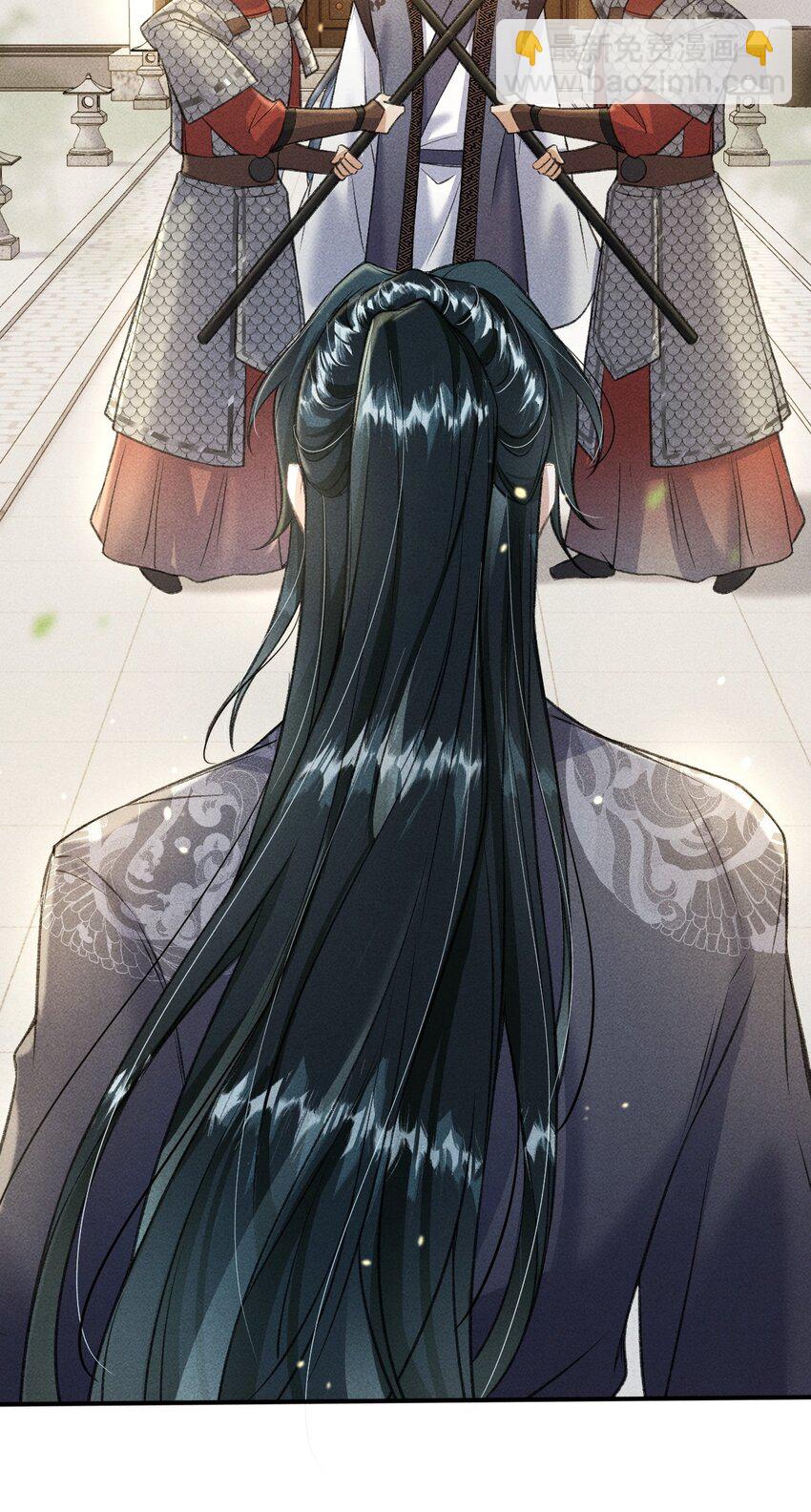 013 以后这种事我来伺候你(1/2)-第14话