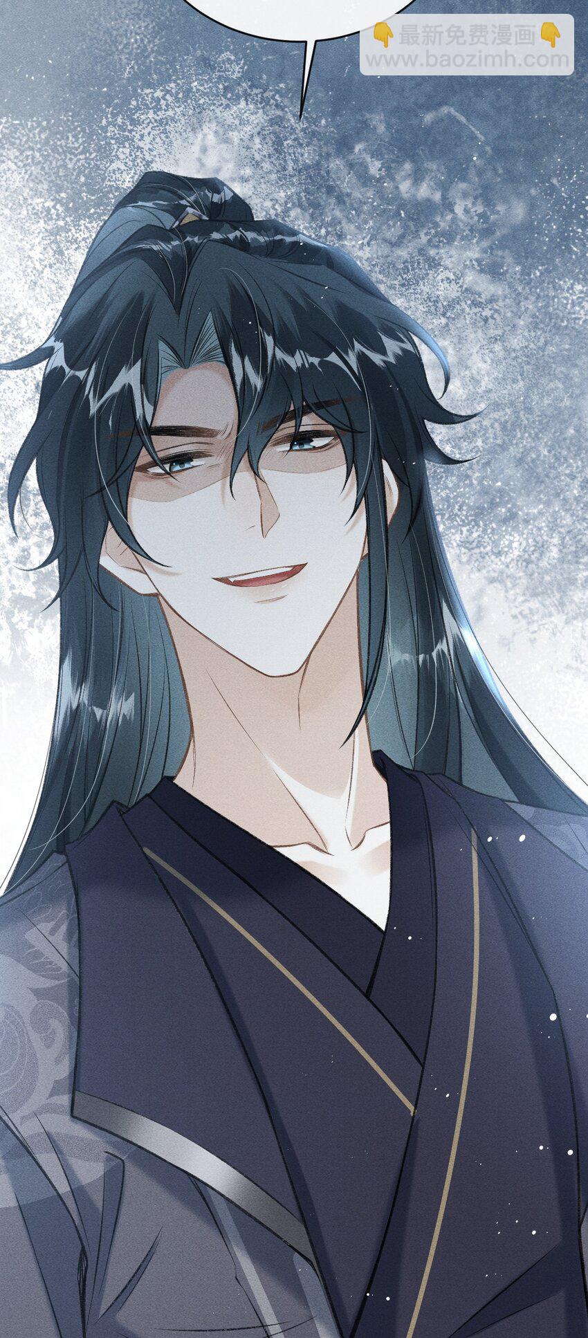 013 以后这种事我来伺候你(1/2)-第14话