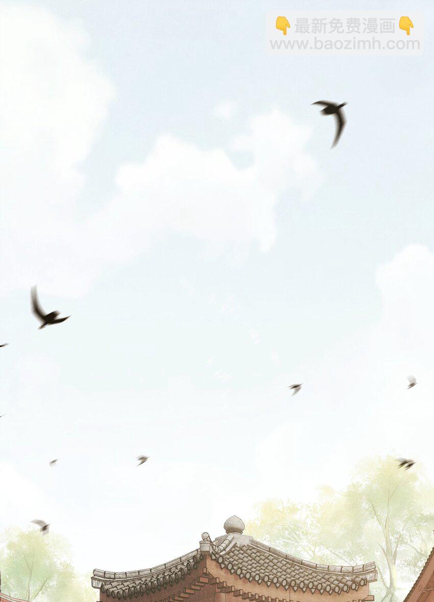 013 以后这种事我来伺候你(1/2)-第14话