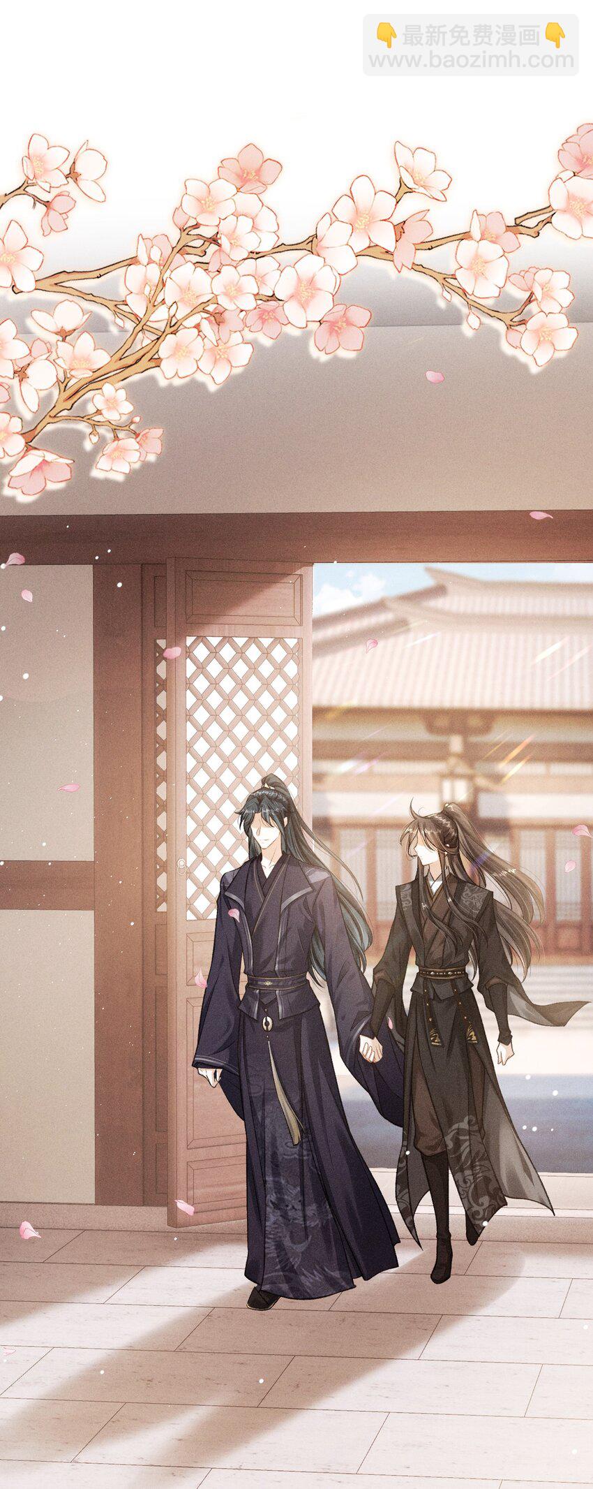 013 以后这种事我来伺候你(1/2)-第14话