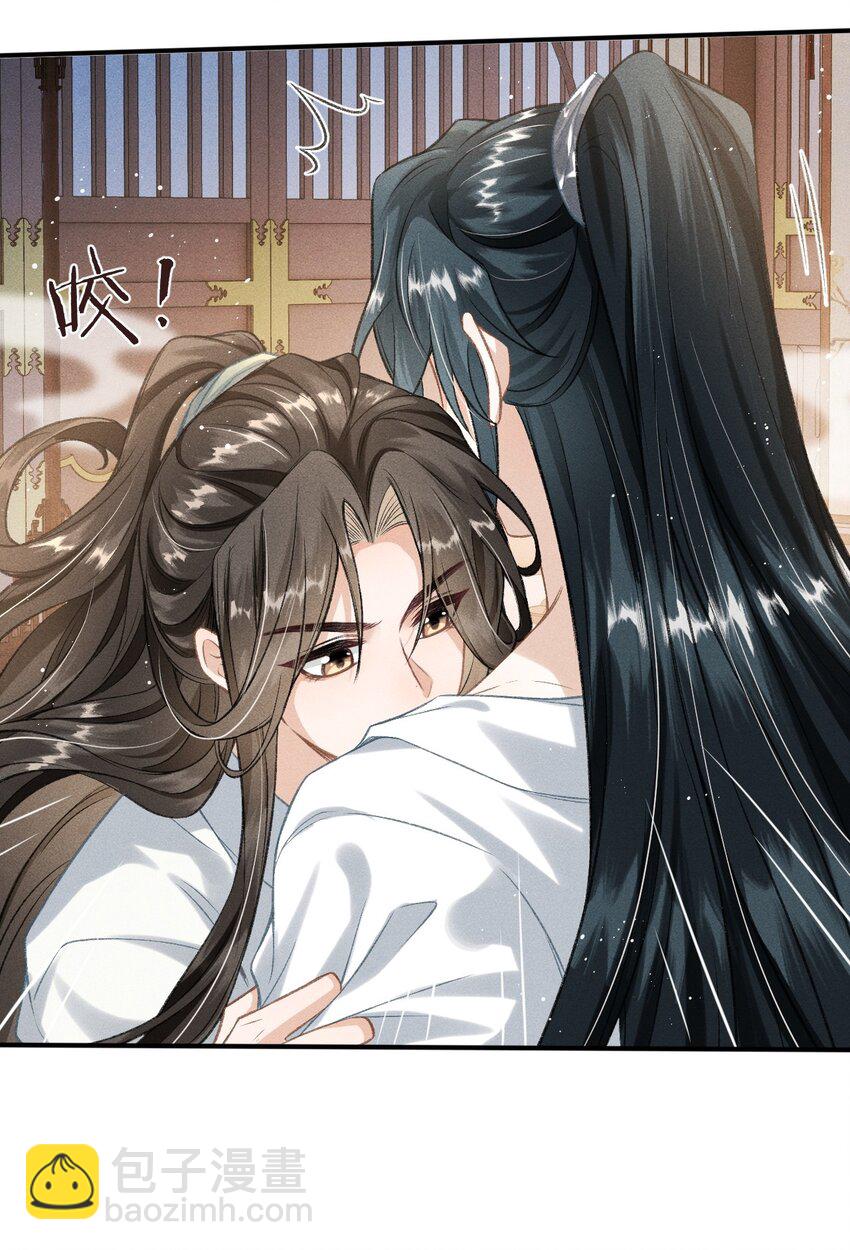 015 夜夜春宵-第16话