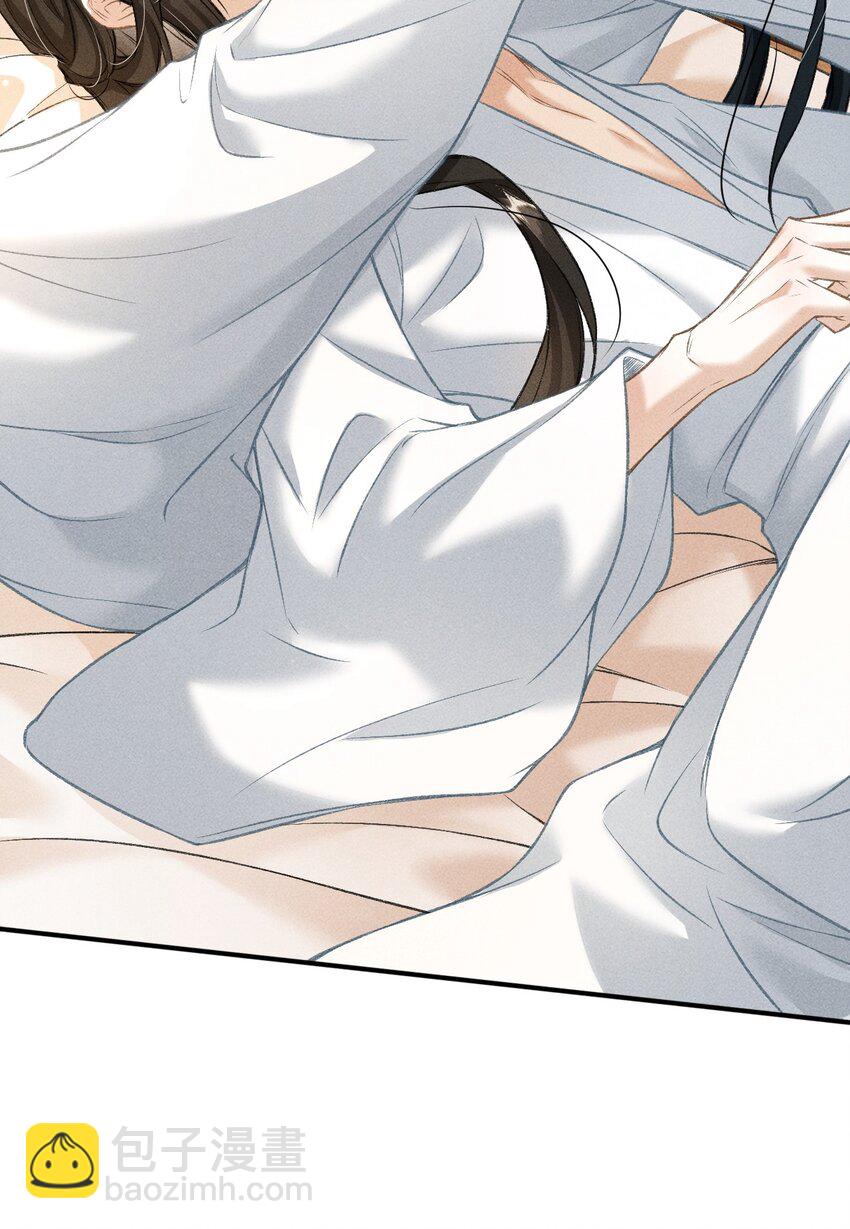 015 夜夜春宵-第16话