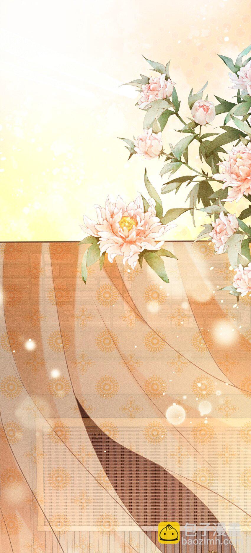 015 夜夜春宵-第16话