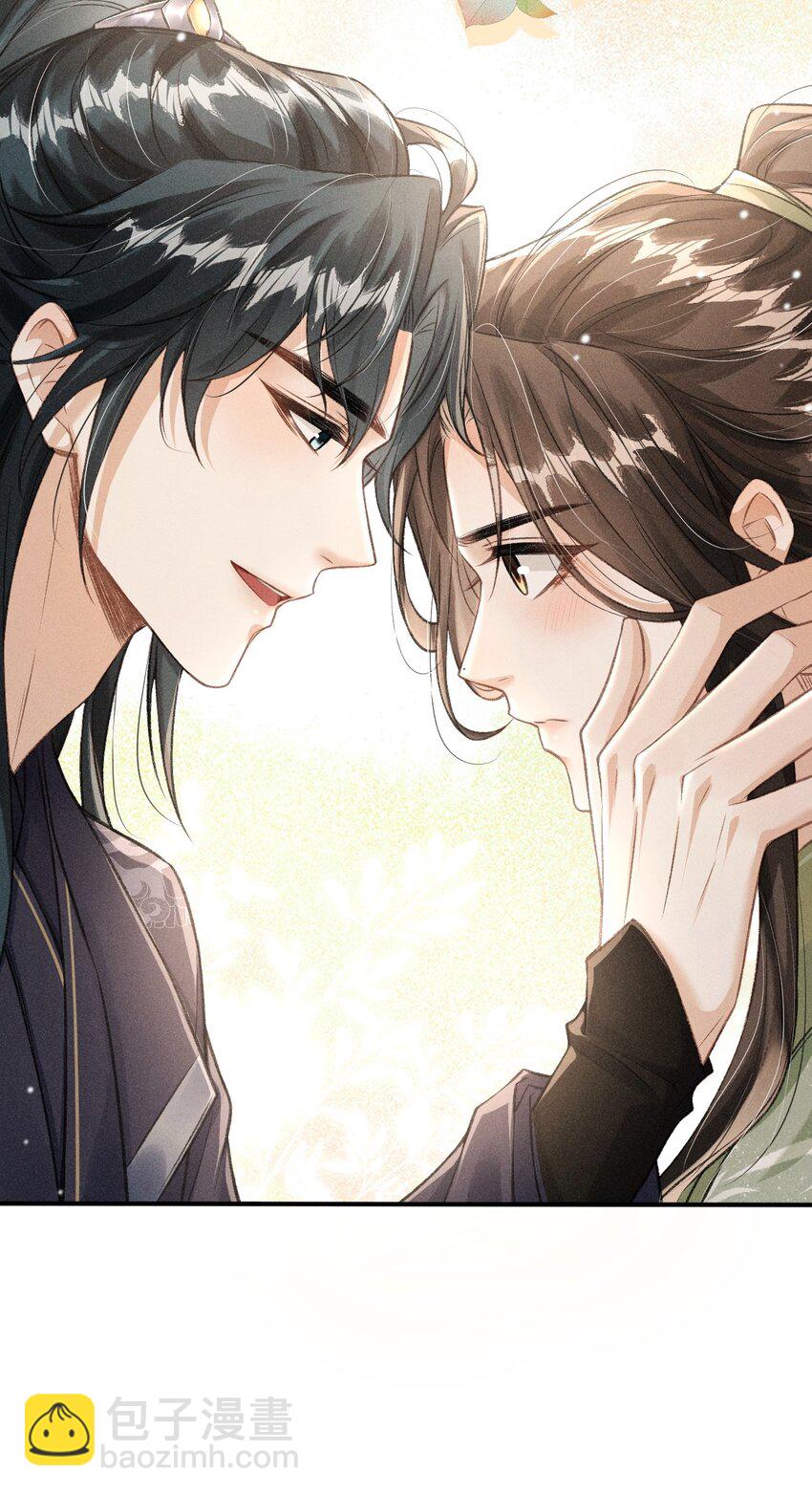 015 夜夜春宵-第16话