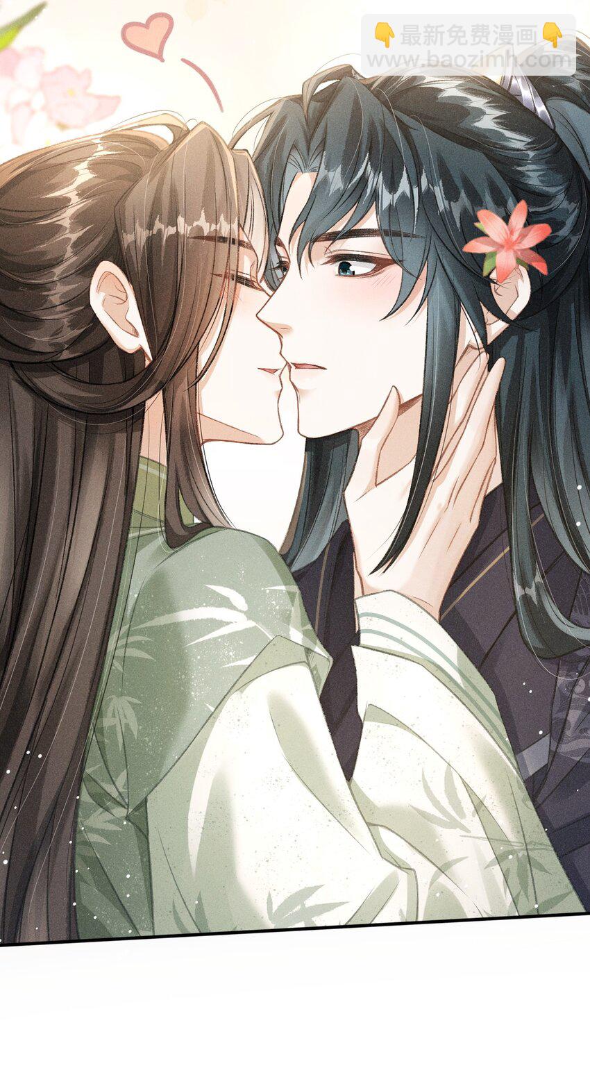 017 一起逛集市-第18话