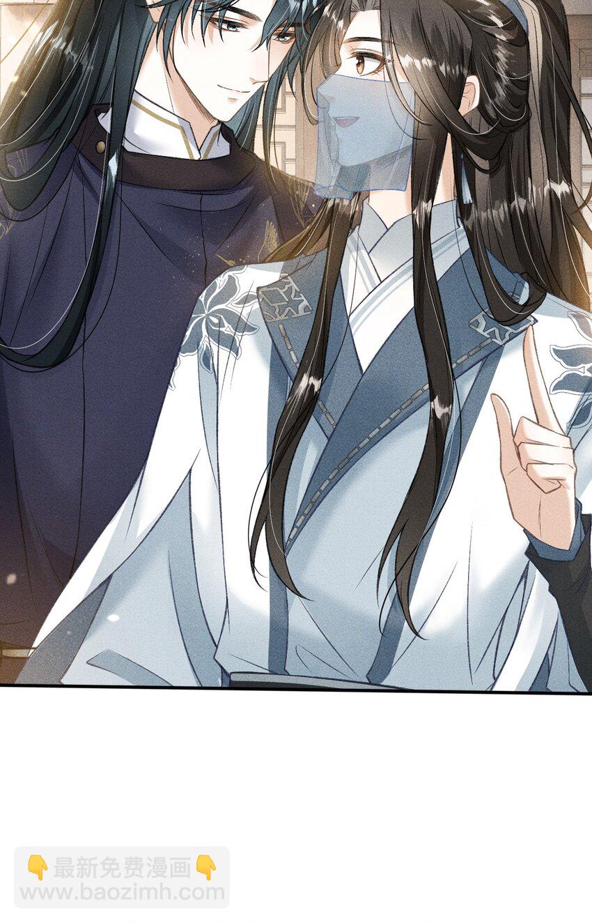 017 一起逛集市-第18话