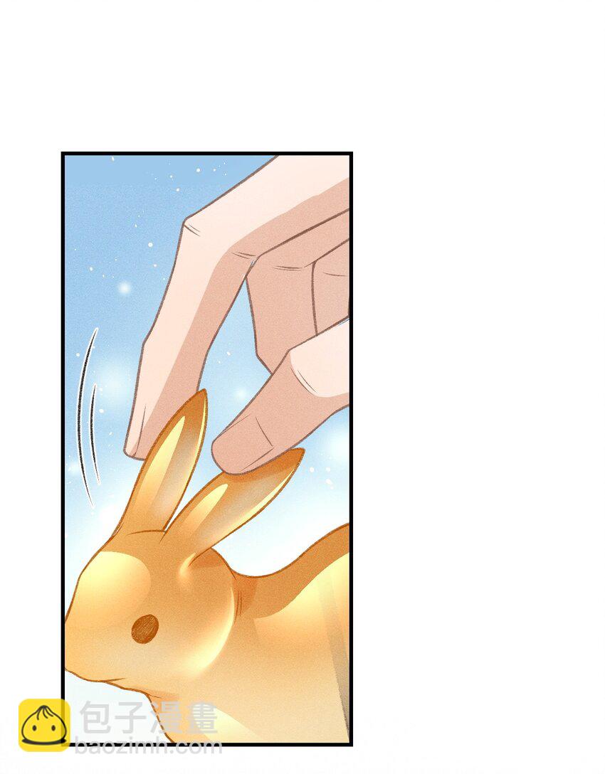 017 一起逛集市-第18话