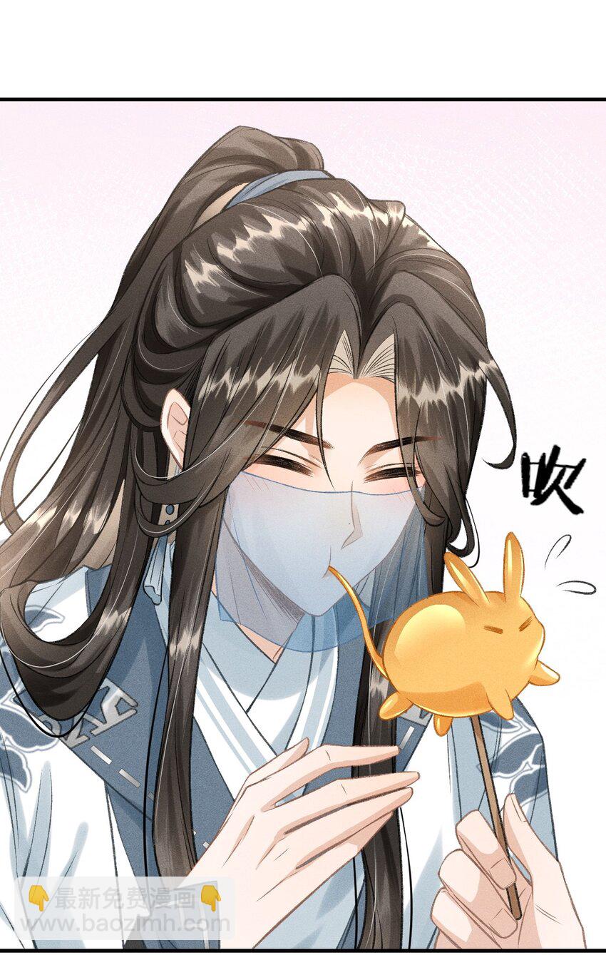 017 一起逛集市-第18话