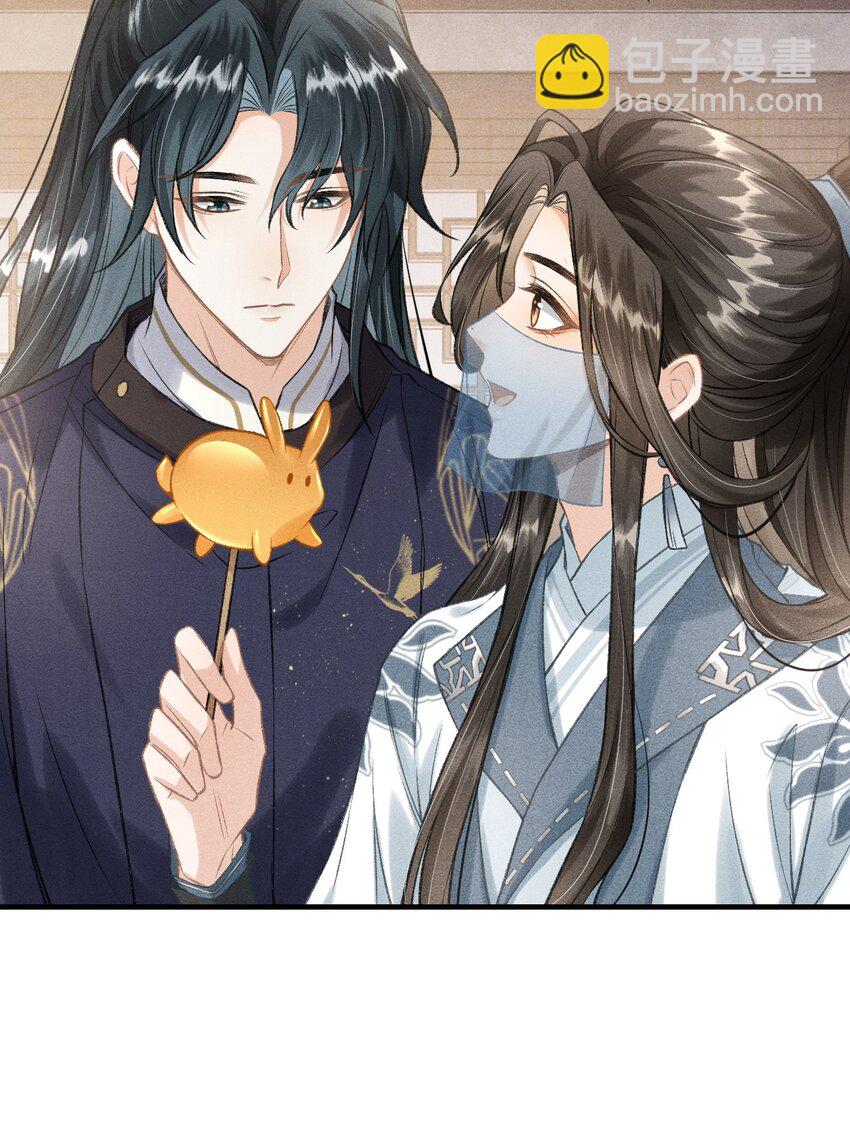 017 一起逛集市-第18话