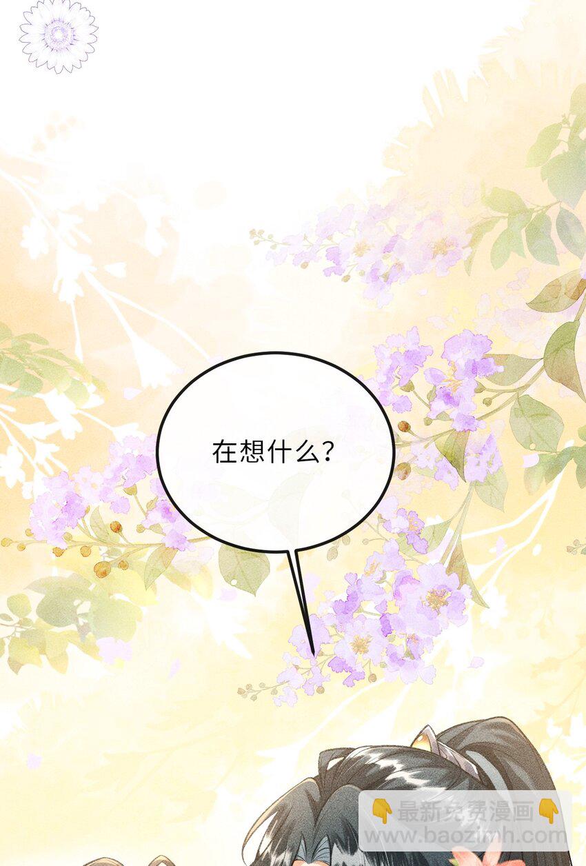 017 一起逛集市-第18话