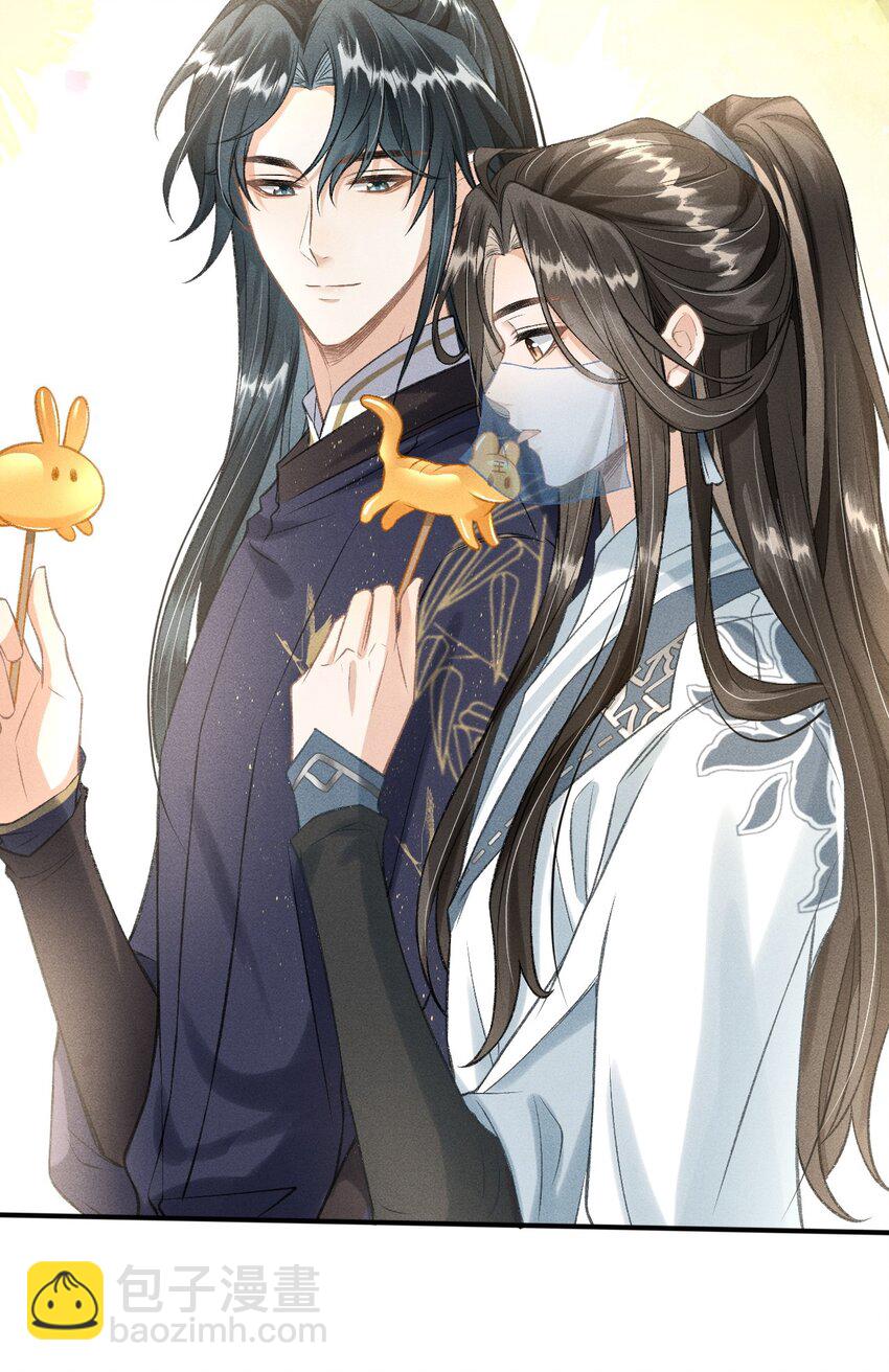 017 一起逛集市-第18话