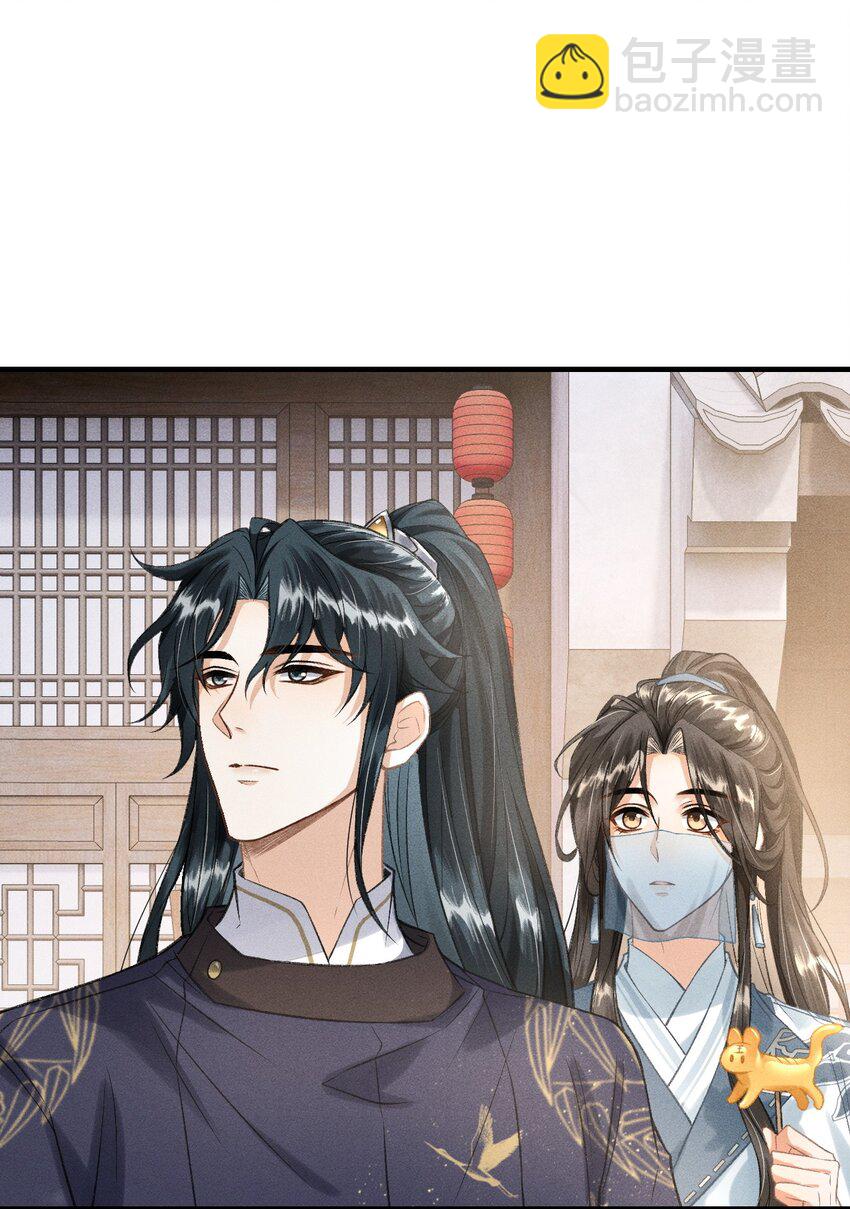 017 一起逛集市-第18话