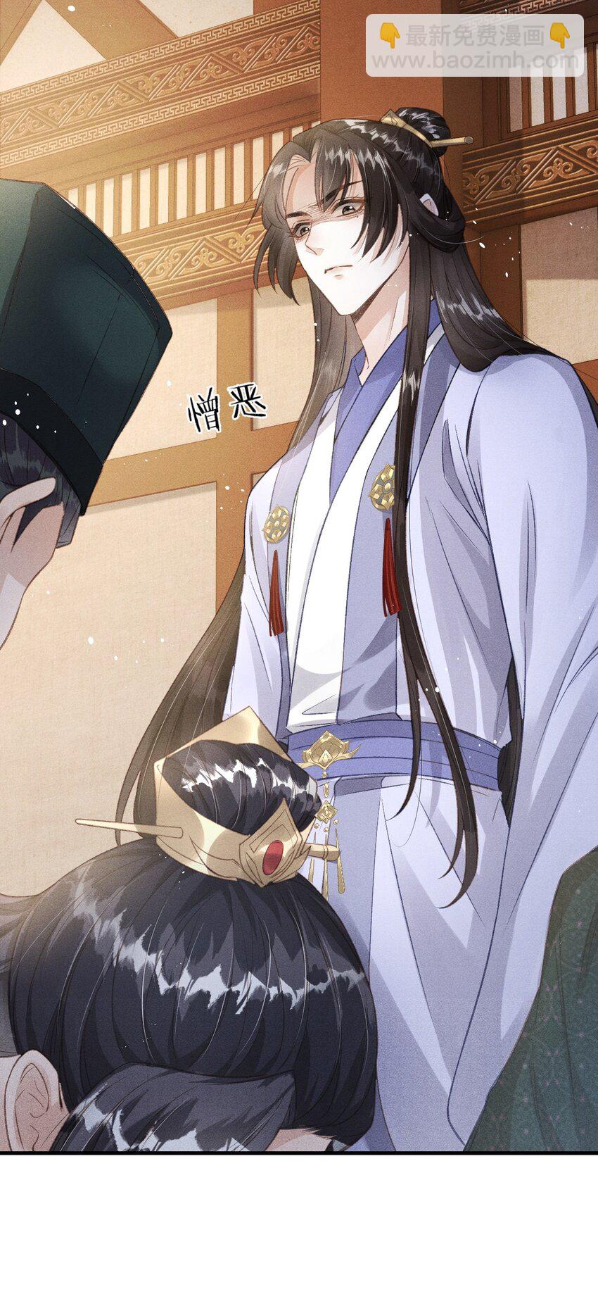 019 惹人注意(1/2)-第20话