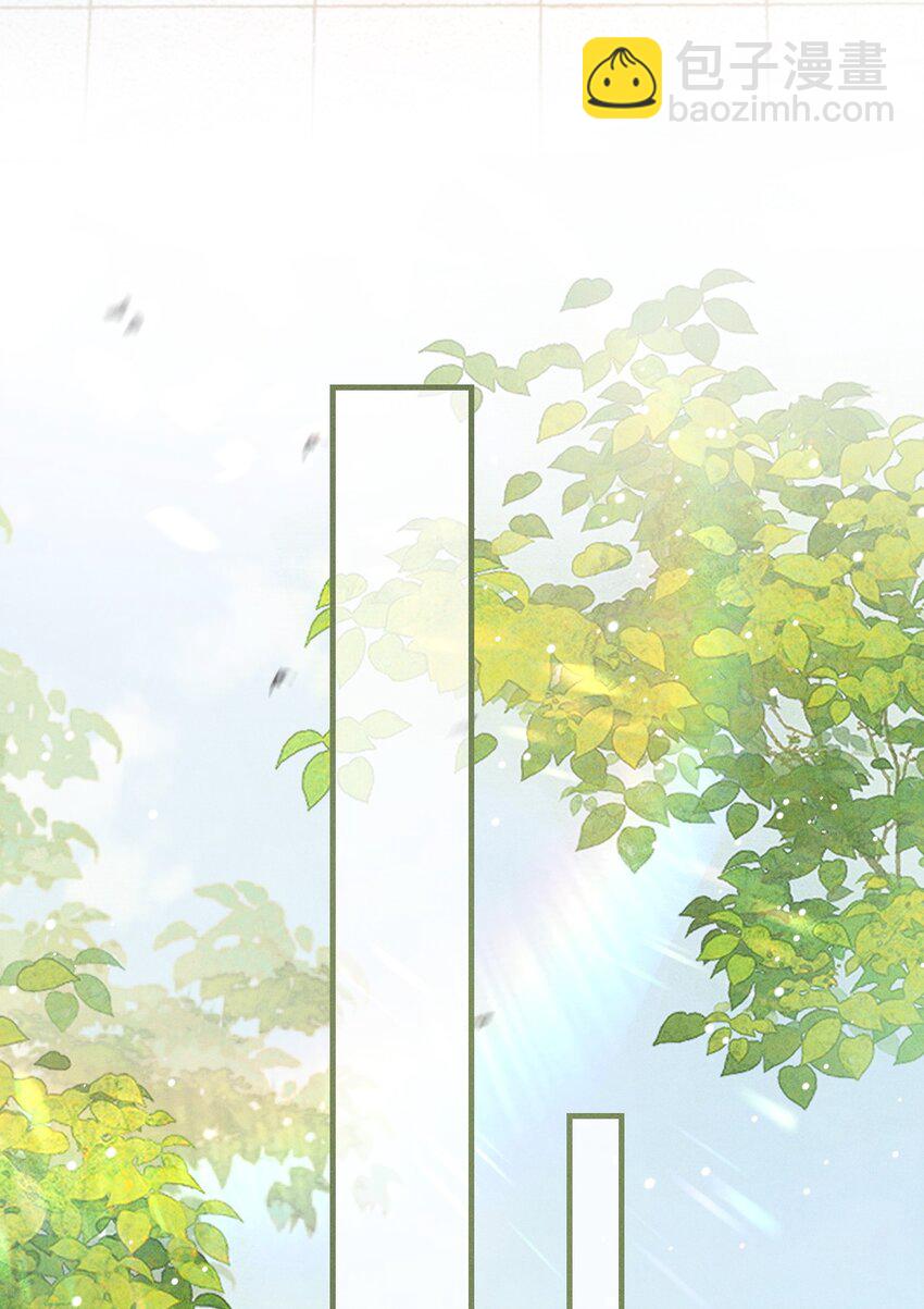 019 惹人注意(1/2)-第20话