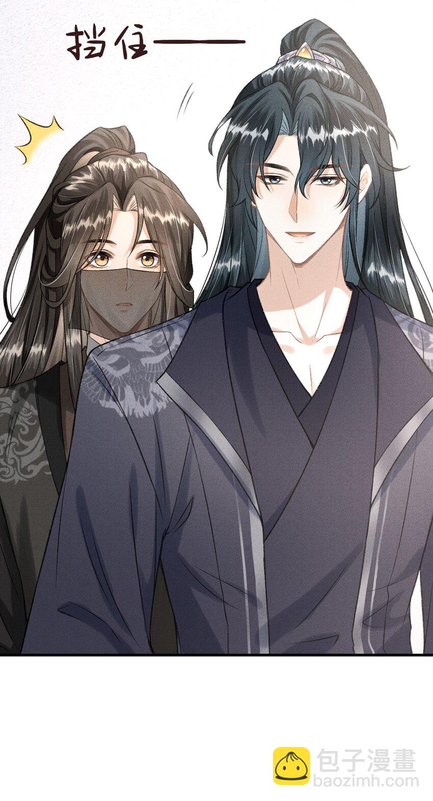 019 惹人注意(1/2)-第20话