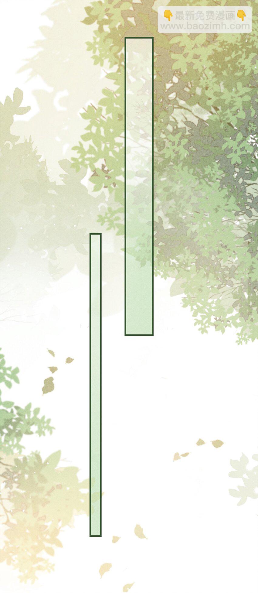 019 惹人注意(1/2)-第20话