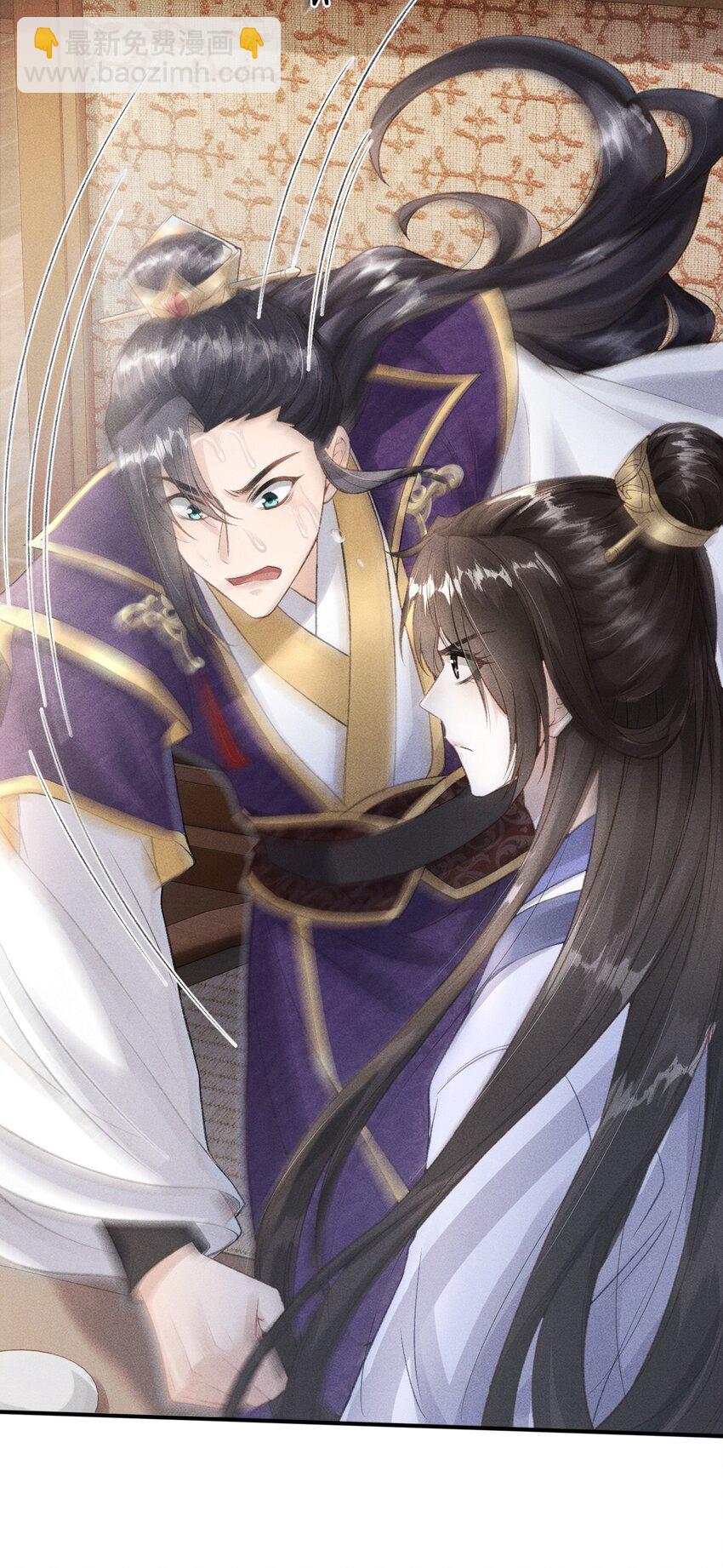 019 惹人注意(1/2)-第20话