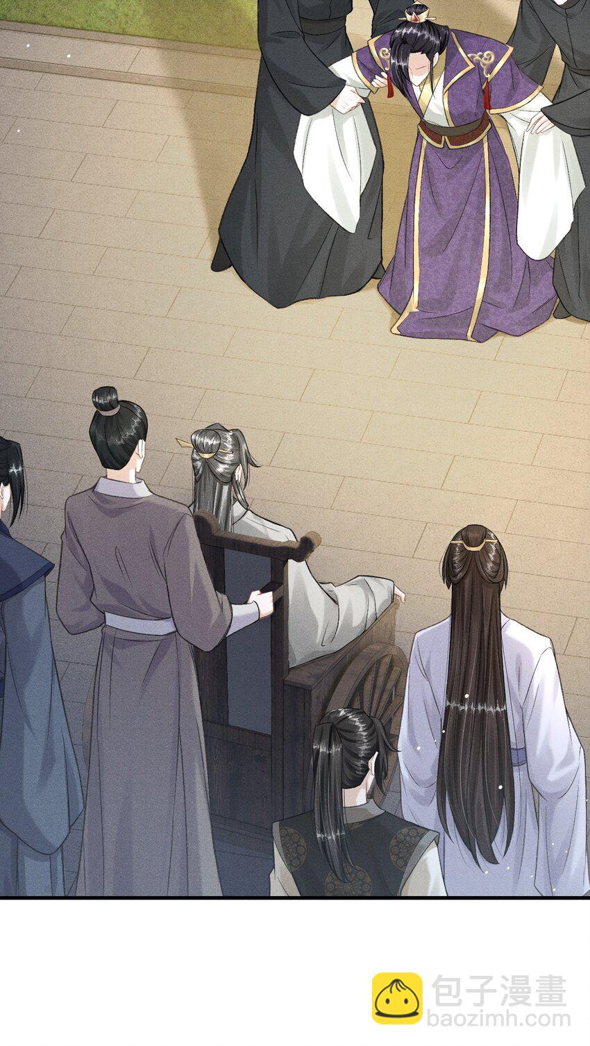 021 我们换个姿势吧-第22话