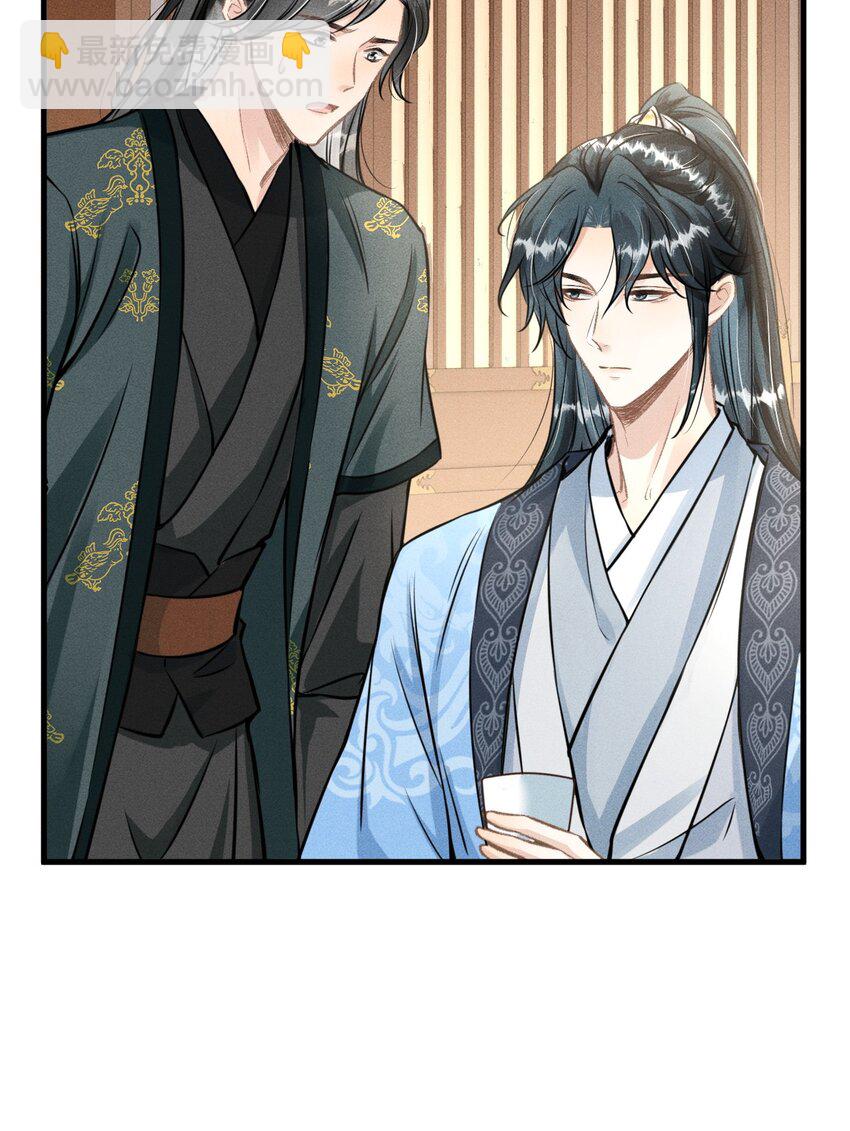 028 琳琅比以前更放得开了！-第30话