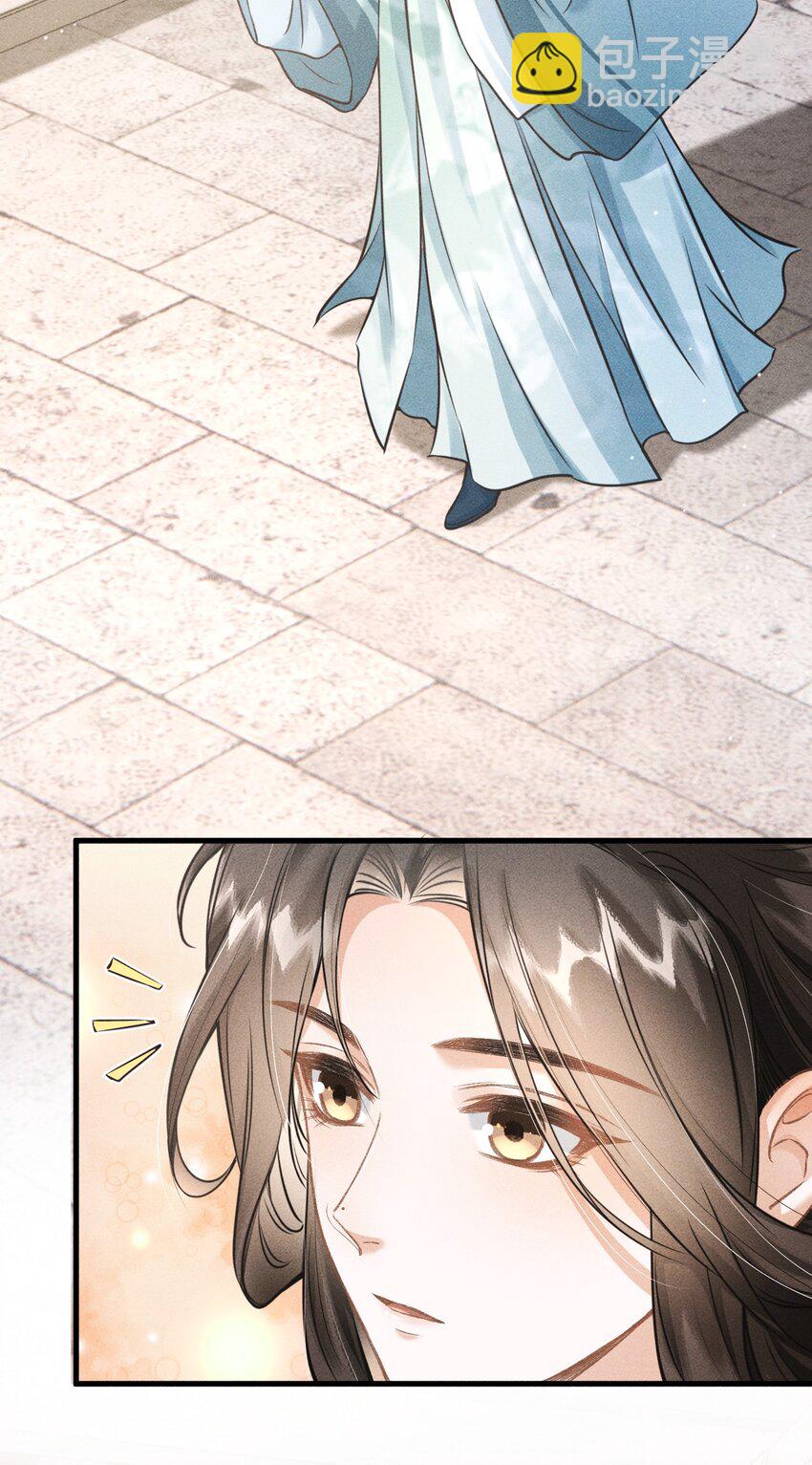 028 琳琅比以前更放得开了！-第30话