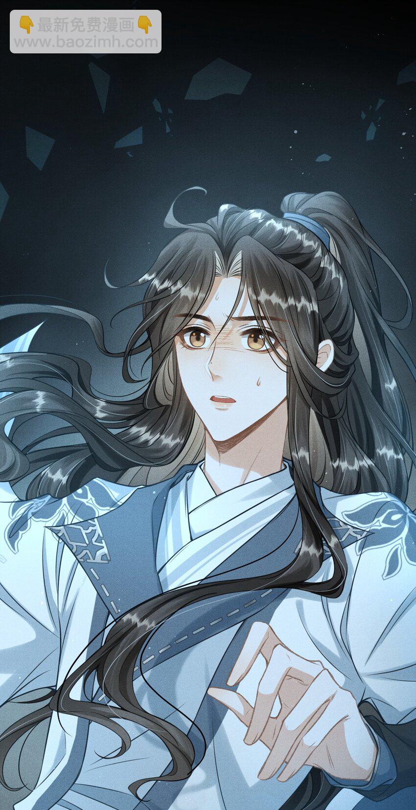 030 恢复记忆(1/2)-第32话