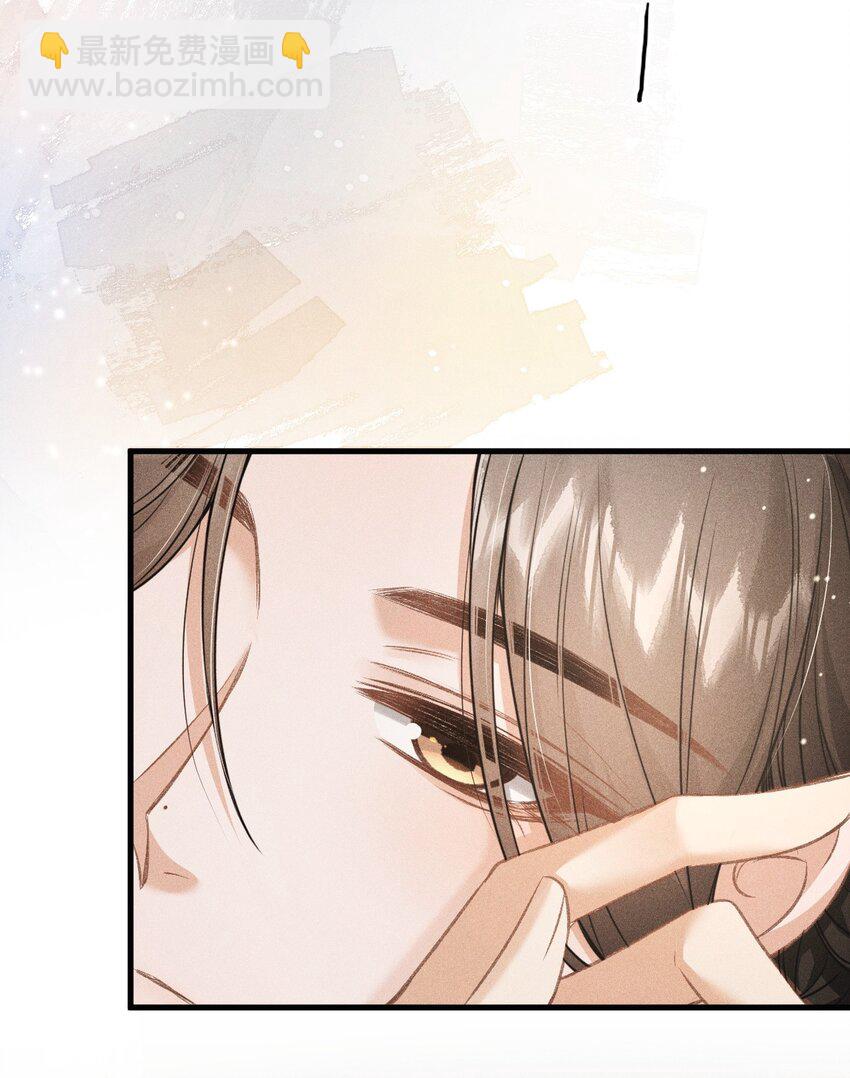 030 恢复记忆(1/2)-第32话