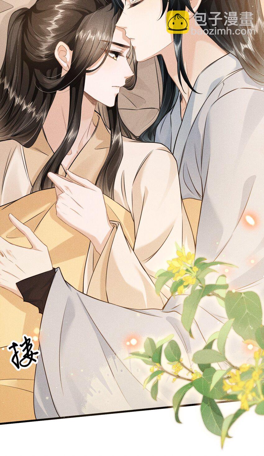 032 皇叔变婢女-第34话