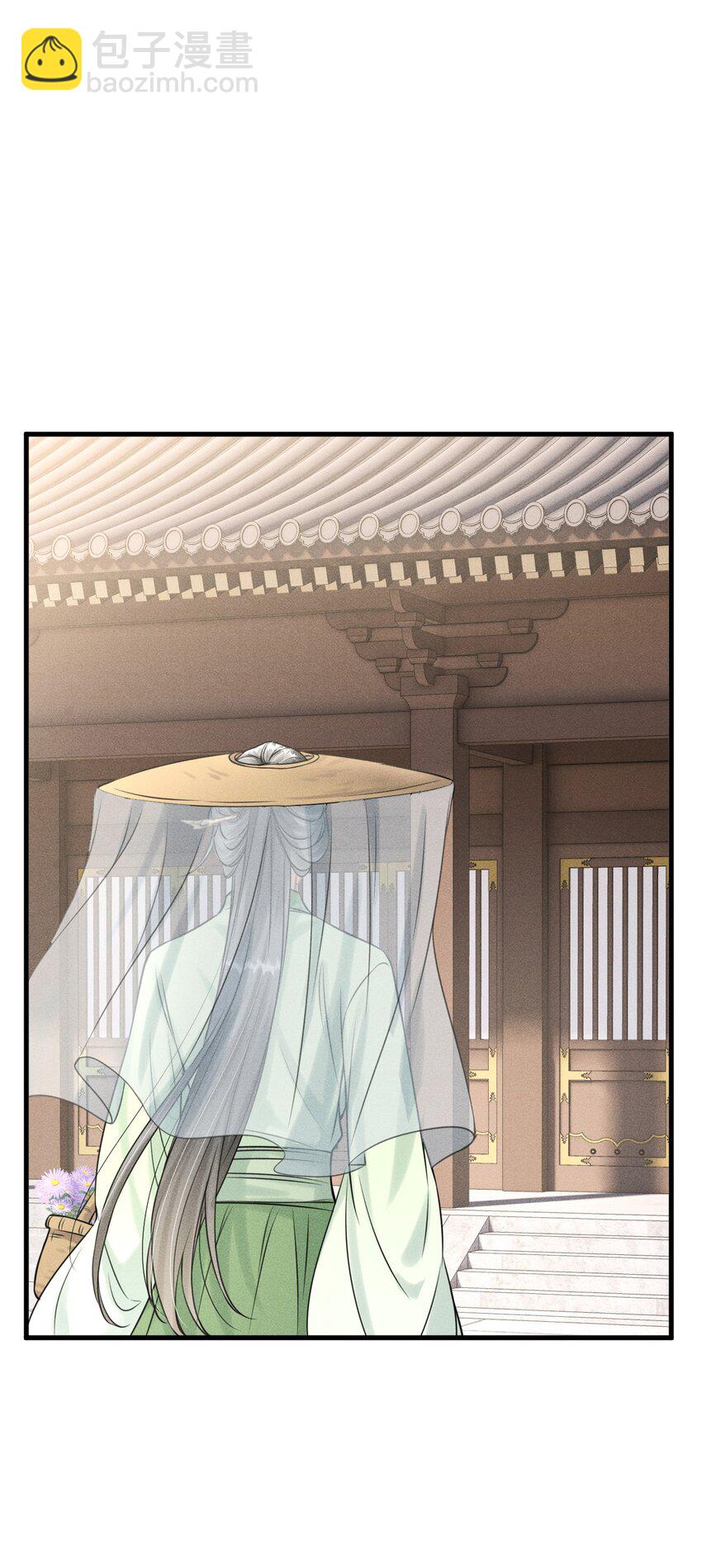 032 皇叔变婢女-第34话