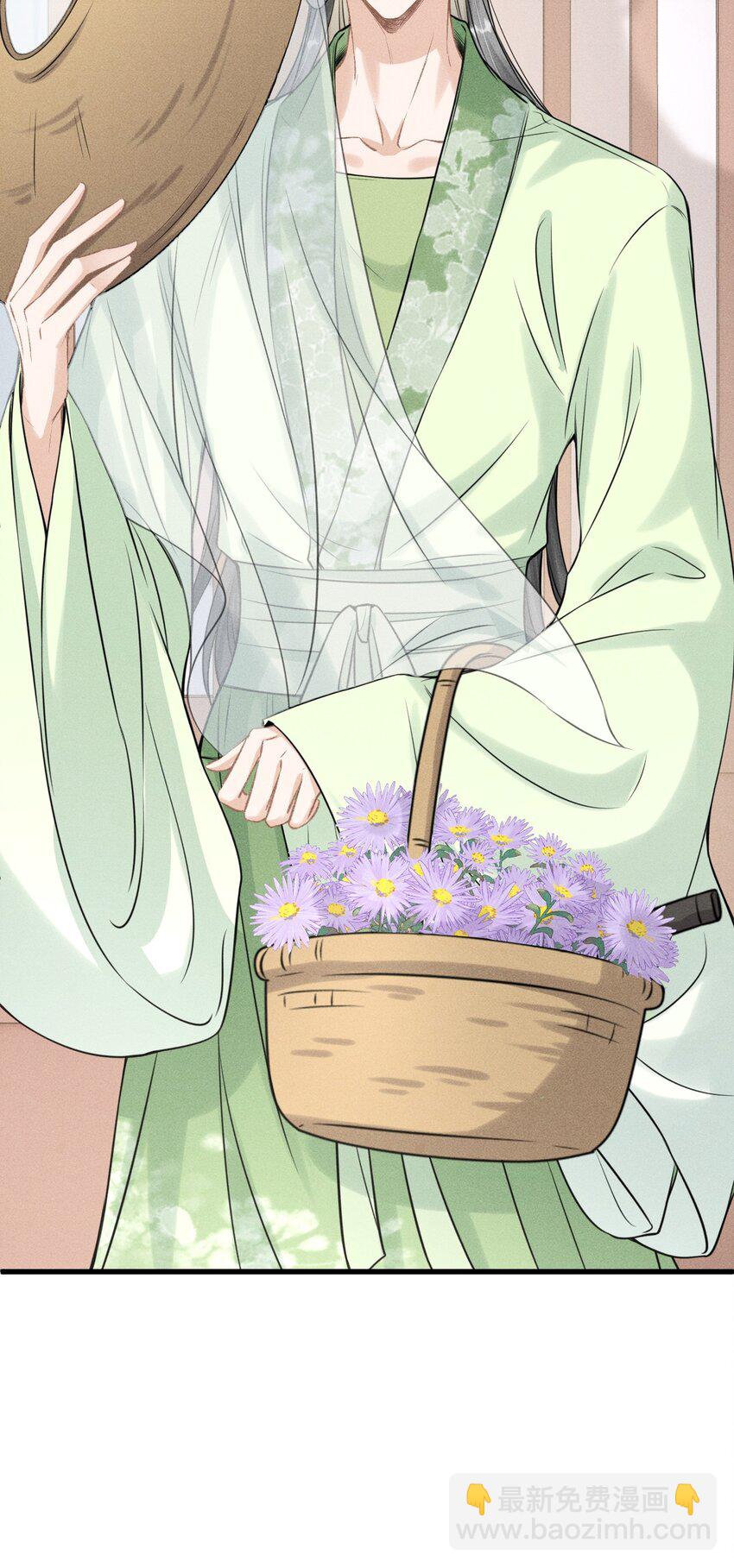 032 皇叔变婢女-第34话