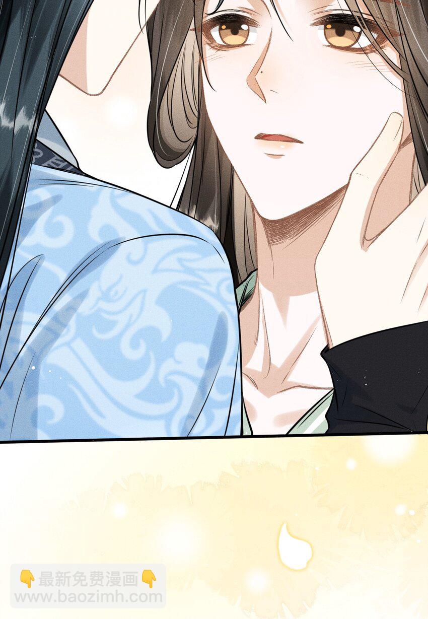 034 选东宫太子妃是什么标准-第36话