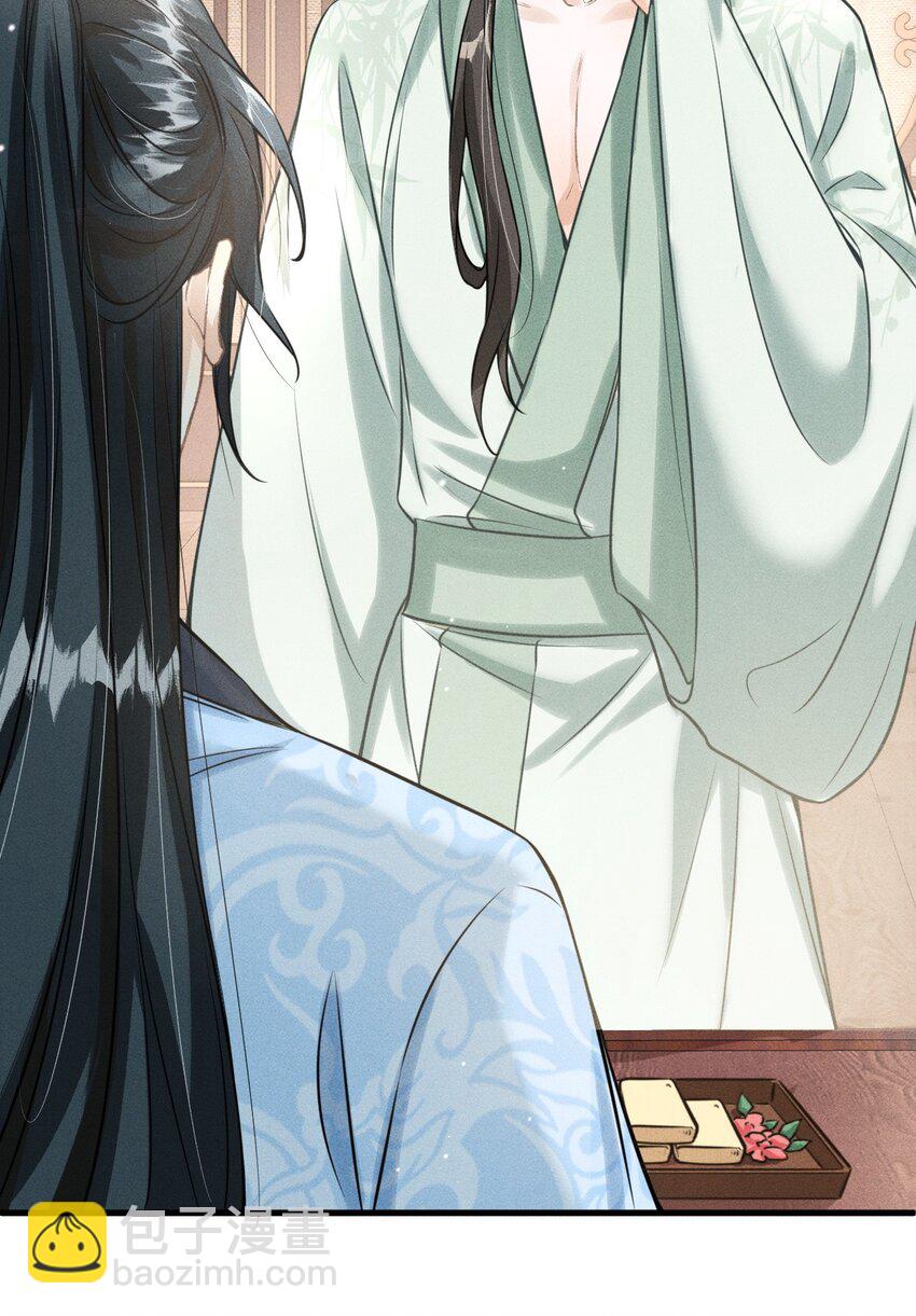 034 选东宫太子妃是什么标准-第36话