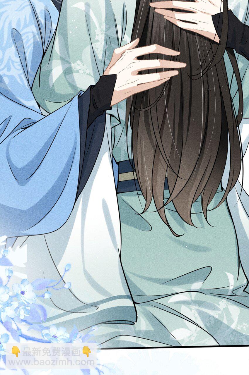 036 殿下你就带我去吧(1/2)-第38话