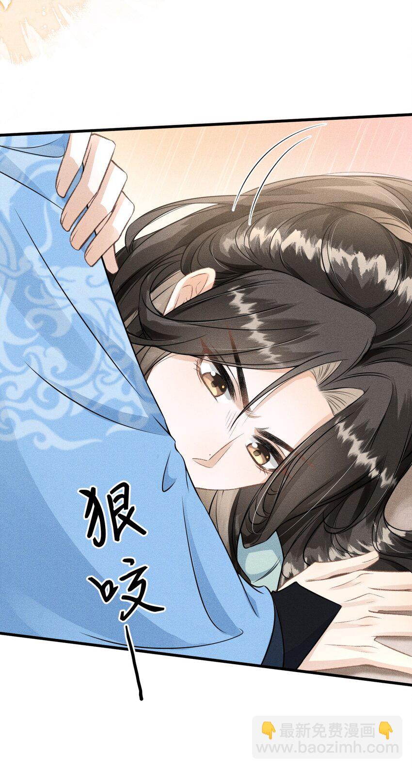 036 殿下你就带我去吧(1/2)-第38话