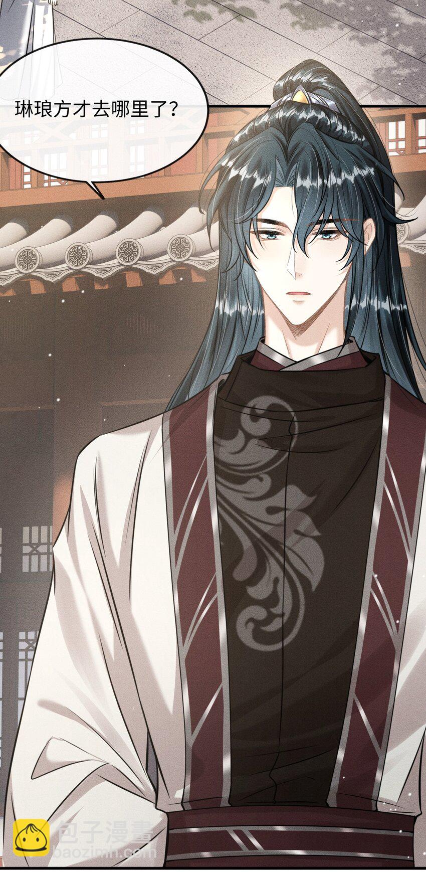 038 李桓识破谢朝泠身份(1/2)-第40话