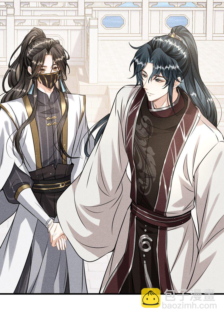 038 李桓识破谢朝泠身份(1/2)-第40话