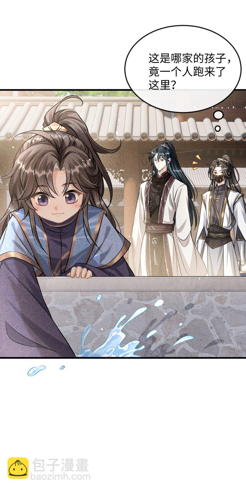 038 李桓识破谢朝泠身份(1/2)-第40话