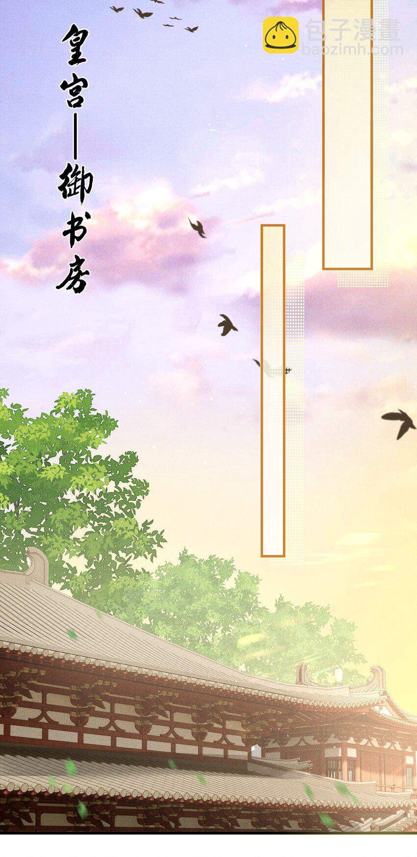 039 试探(1/2)-第44话