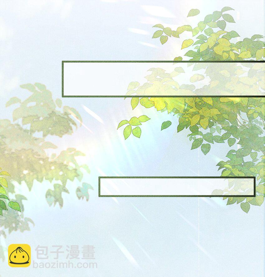 039 试探(1/2)-第44话