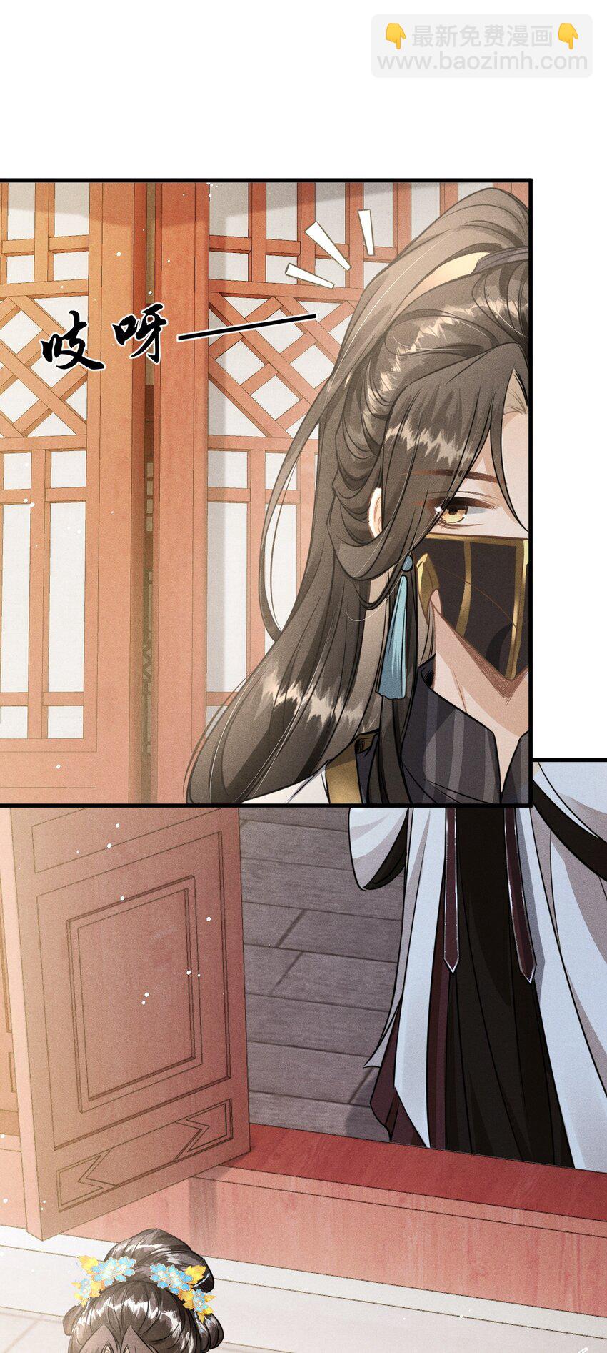 039 试探(1/2)-第44话