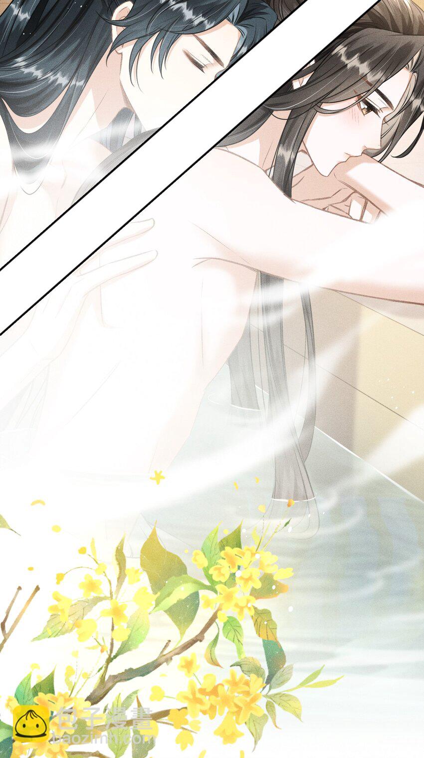 039 试探(1/2)-第44话