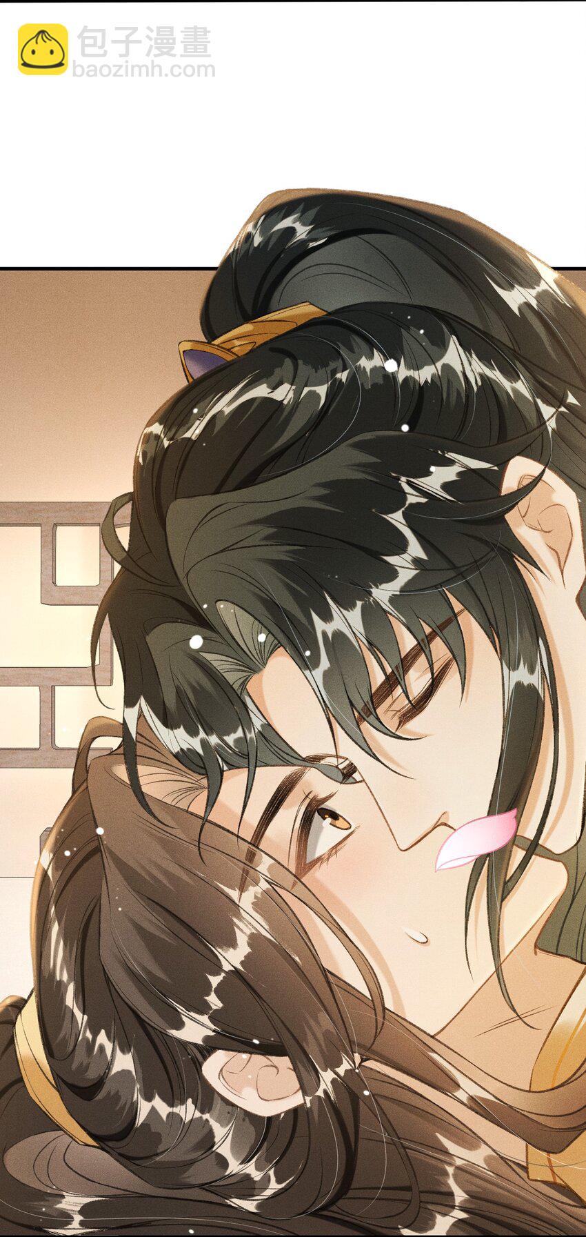 005 琳琅想做皇后吗？(1/2)-第6话