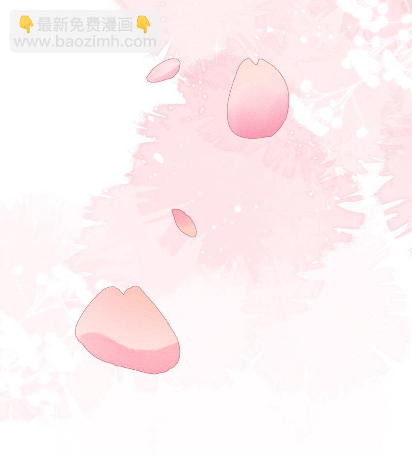 005 琳琅想做皇后吗？(1/2)-第6话